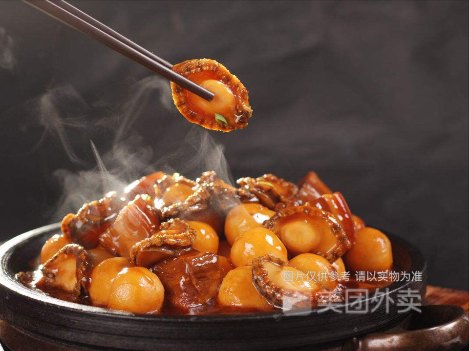 特色土豆炖鲍鱼图片