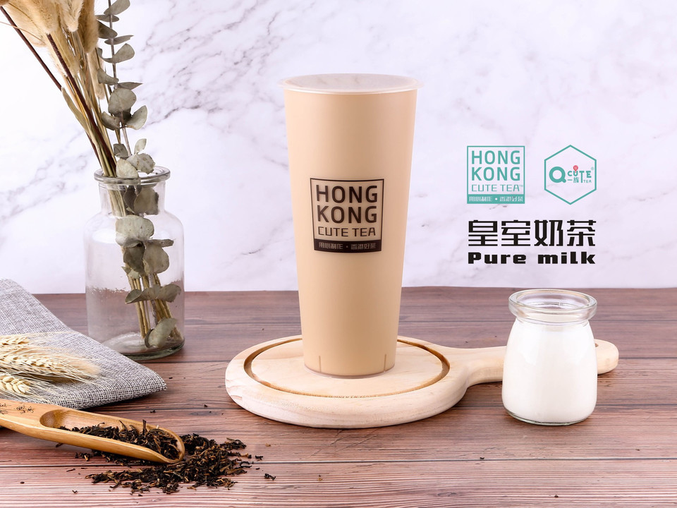 清城区增强西大街澜水市场内推荐菜:满杯百香果红豆布丁布蕾奶茶分类