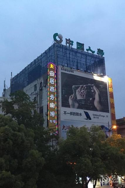 查看安徽大剧院_360地图搜索结果列表