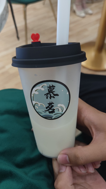 慕茗teahouse