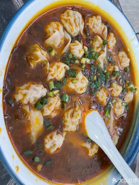 黄平建云阳特色包面冉家坝店