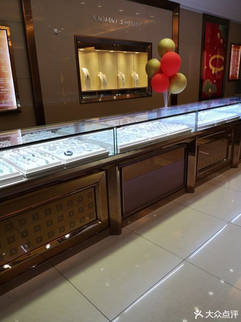 新密有没有老庙黄金店(最近的老庙黄金店在哪里)