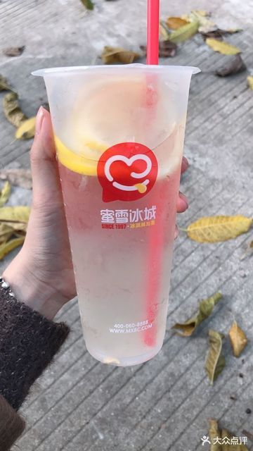 蜜雪冰城2447店