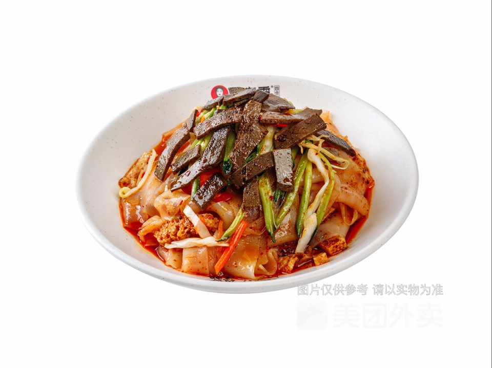 麻辣肝酿皮图片