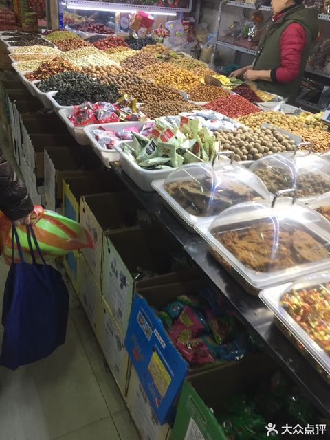 > 东副生鲜食品超市