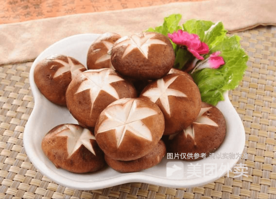 杨国福麻辣烫中兴店