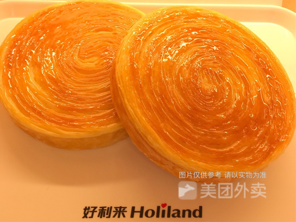 枫糖唱片图片