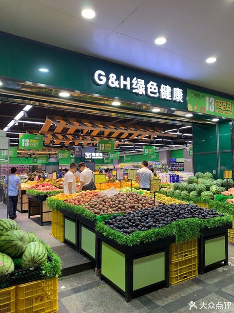          鲜厨生活馆(南城银丰店)