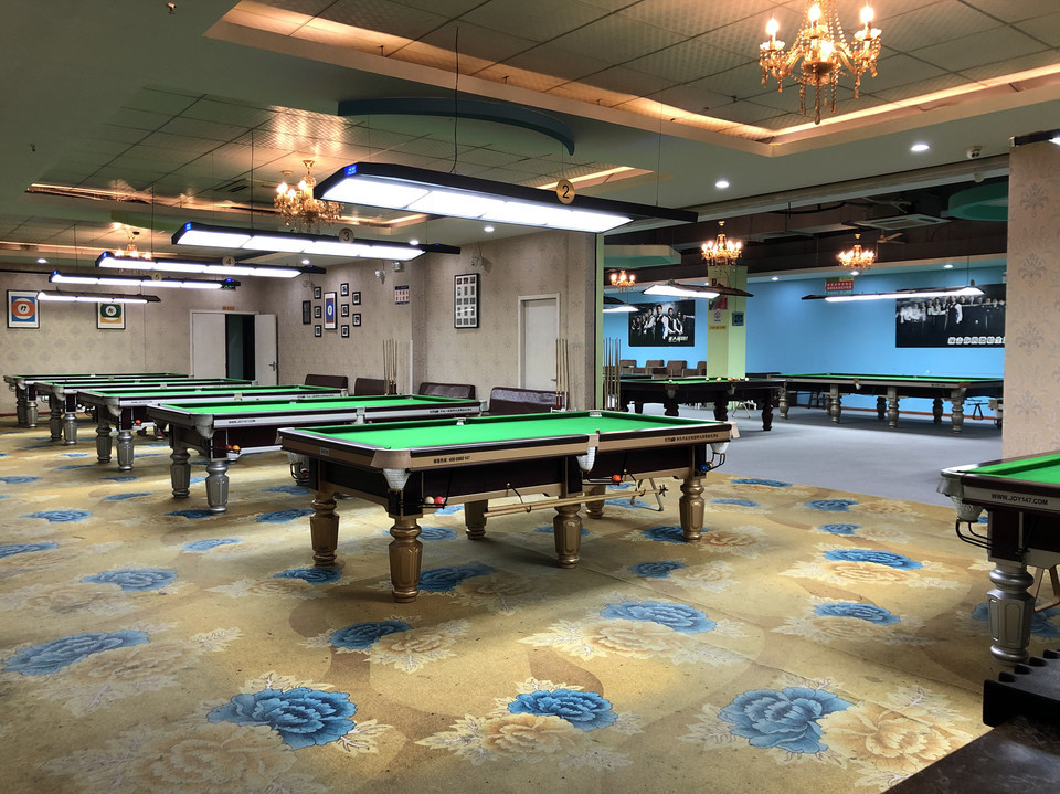 苏州名城台球俱乐部