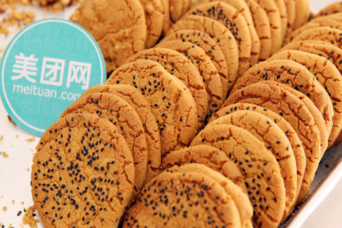 彭记桃酥大王亳州总店