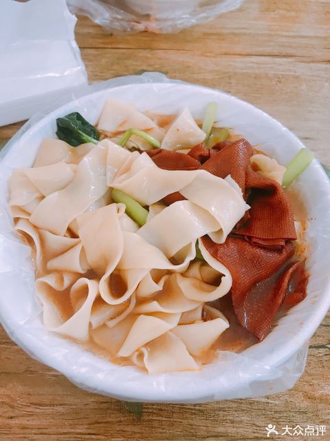 安徽正宗牛肉板面通发商城店