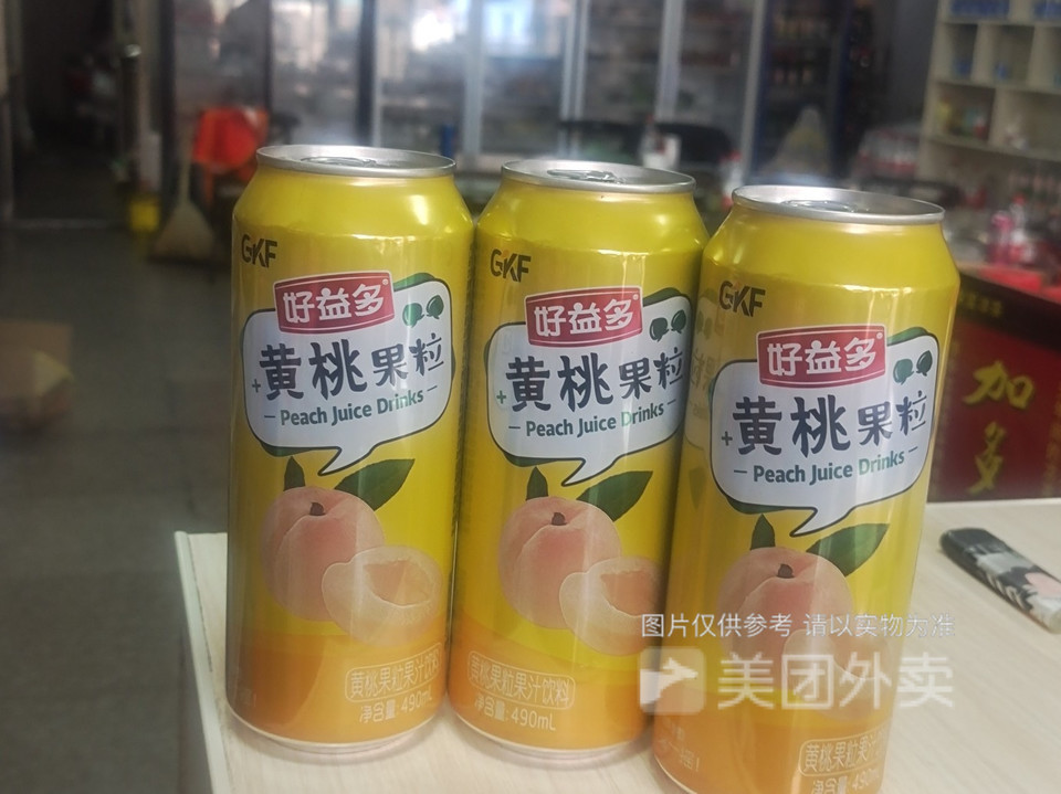 好益多炖梨果粒好益多葡萄果粒推荐菜:相聚很早以前位于唐山市乐亭县