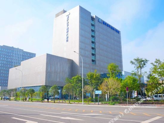               戴斯大酒店(重庆