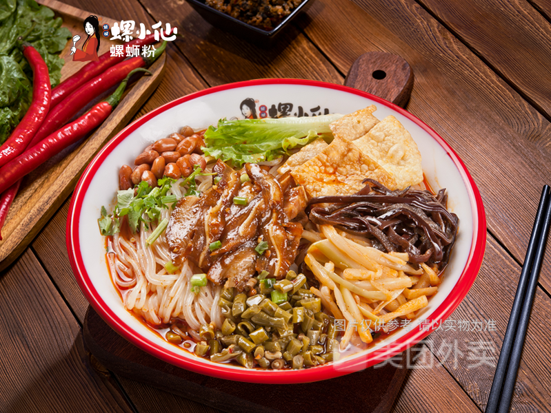 螺蛳粉有没有螺蛳