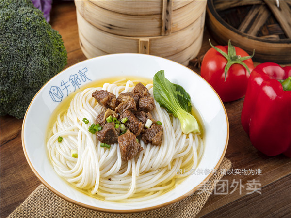 牛铭记老坛酸菜牛肉粉
