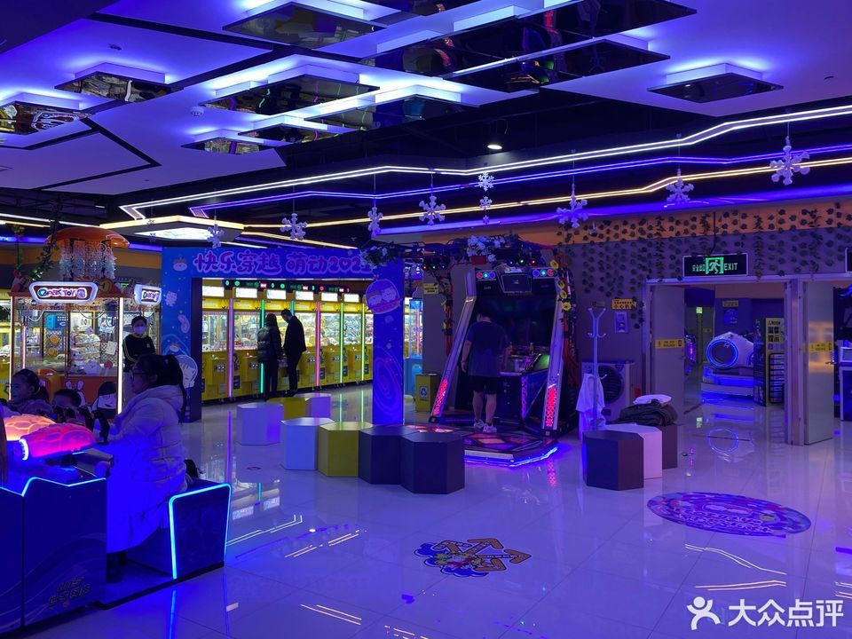 风云再起游乐汇丹尼斯七天地店