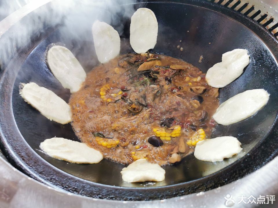 铁锅岁月东站店