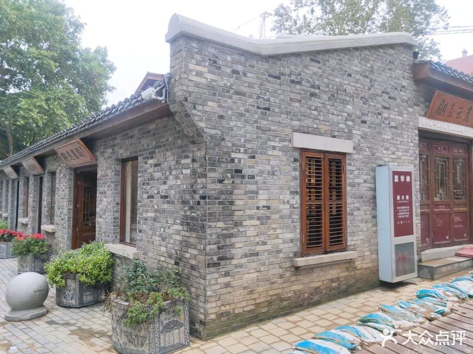 昙华林历史文化陈列馆