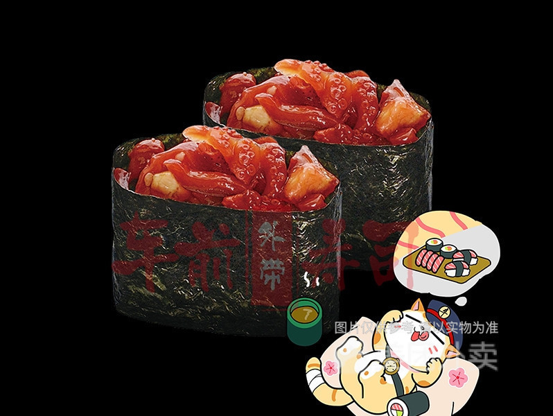 芝麻八爪鱼军舰图片