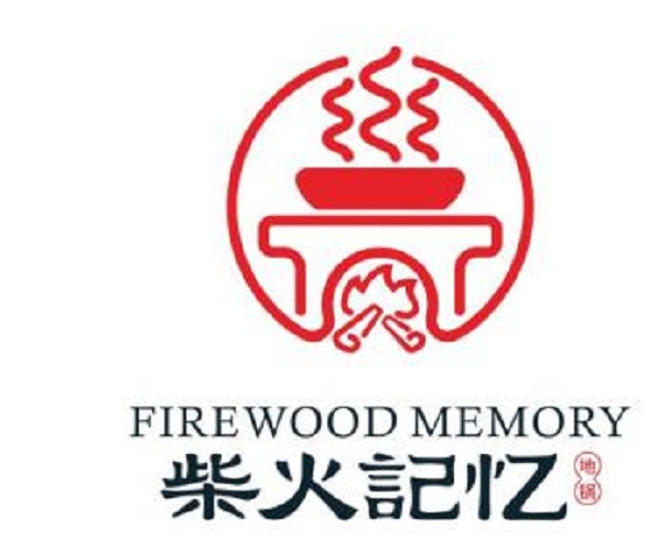 柴火记忆柴火鸡城东店