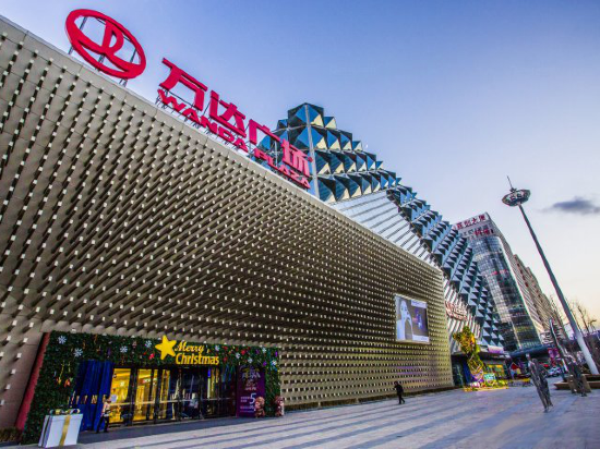 爱情公寓(大连万达广场店)图片