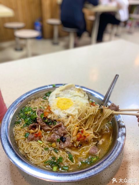老友牛肉伊面图片