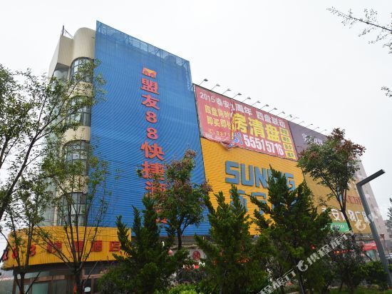 电话:地址(位置,怎么去,怎么走,在哪,在哪里,在哪儿):郑州市新郑市
