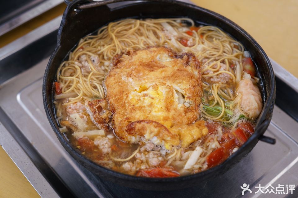 老友三鲜伊面图片