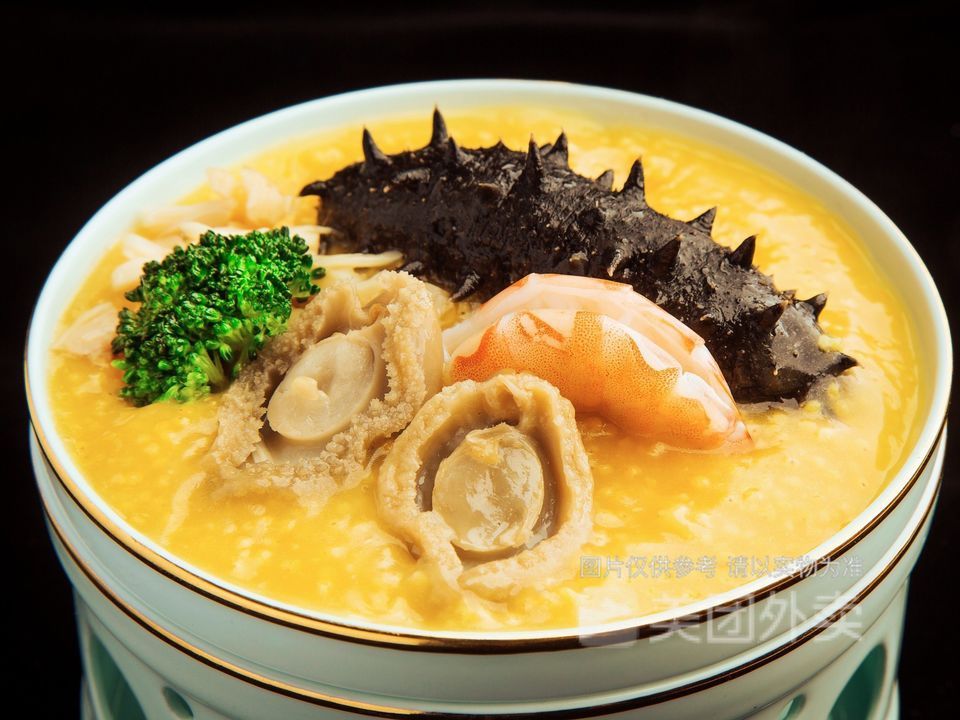 闽粤轩·大香港砂锅粥(曲江二店)图片