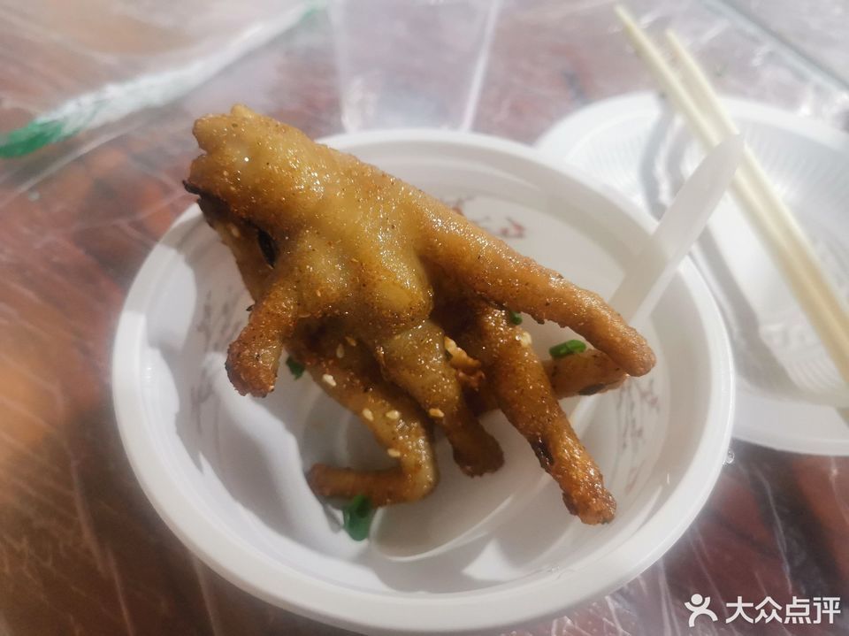 鳳爪王燒烤金鑫國際店