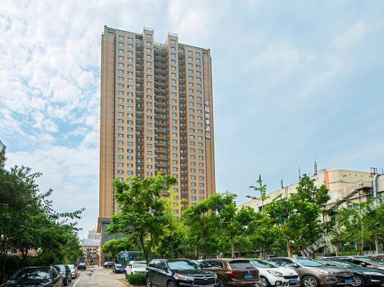 韩熙庭四季酒店