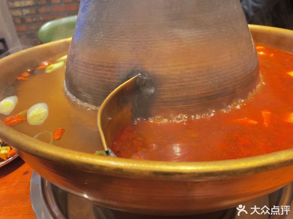 鸳鸯锅 小料