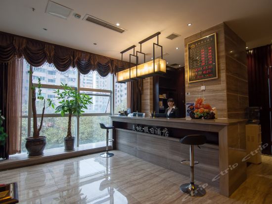 美地假日酒店(人民公园店)