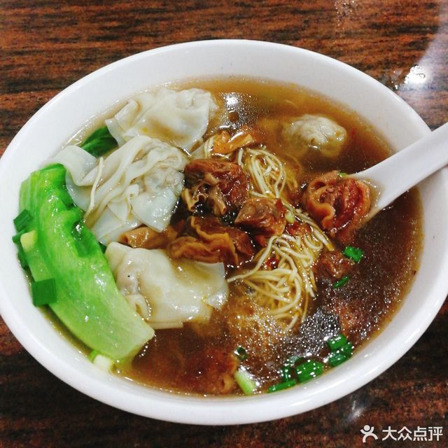 牛腩鲜虾云吞面图片