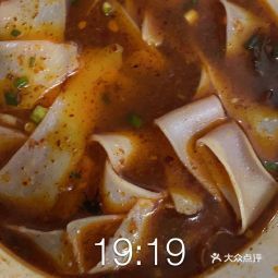 向东街老玖面馆河东二店