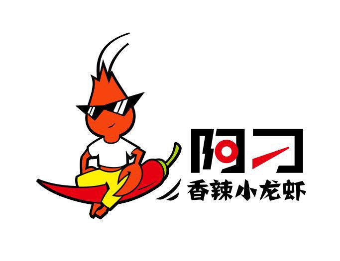 荣记面线糊(瑞景店)