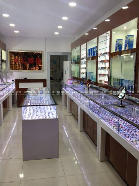 明目眼镜(永昌大街店)