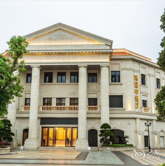 仙游永鸿温泉大酒店图片