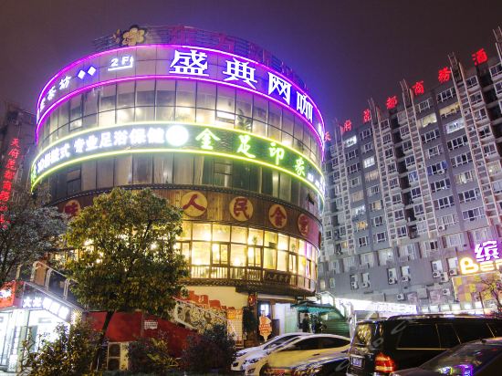 【天府酒店】地址,电话,路线,周边设施_360地图