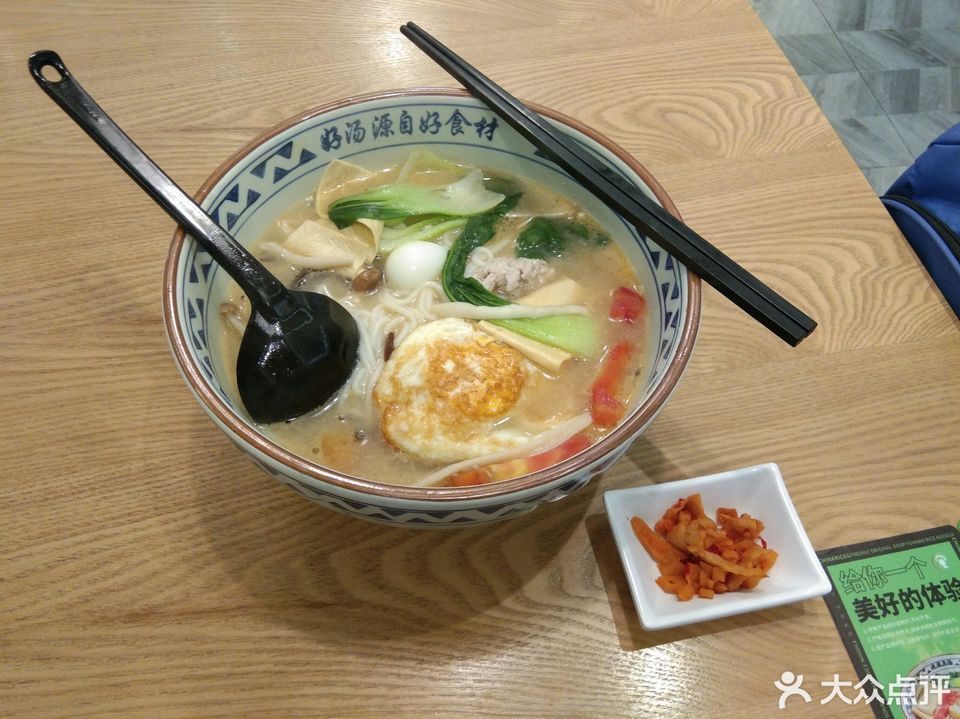 蒙自源米线江门金蓝海广场店