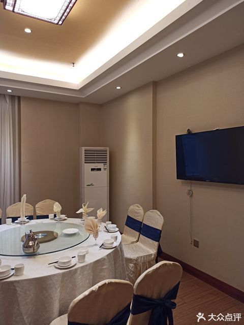 会泽者海大酒店