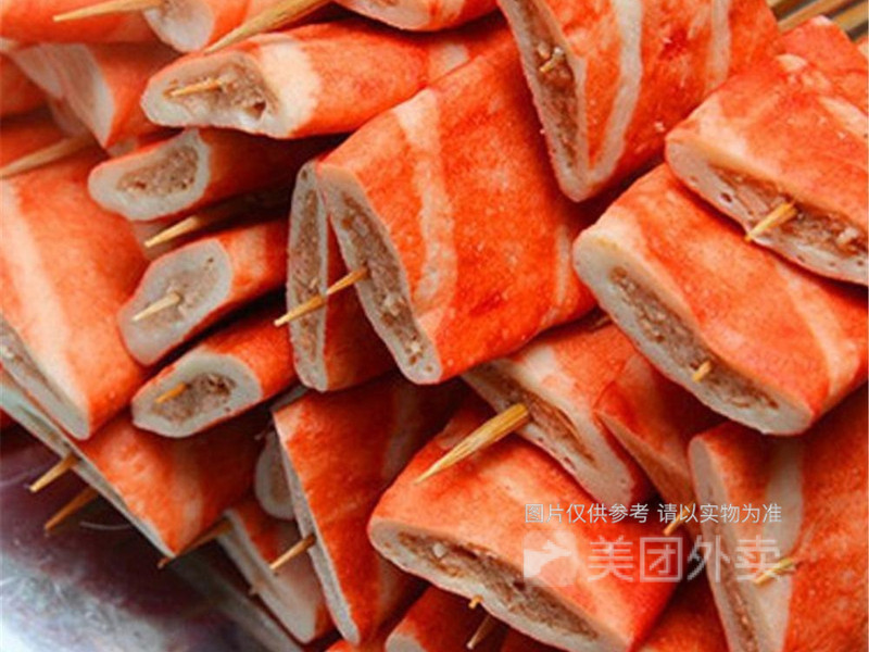 杨国福麻辣烫鼓楼店