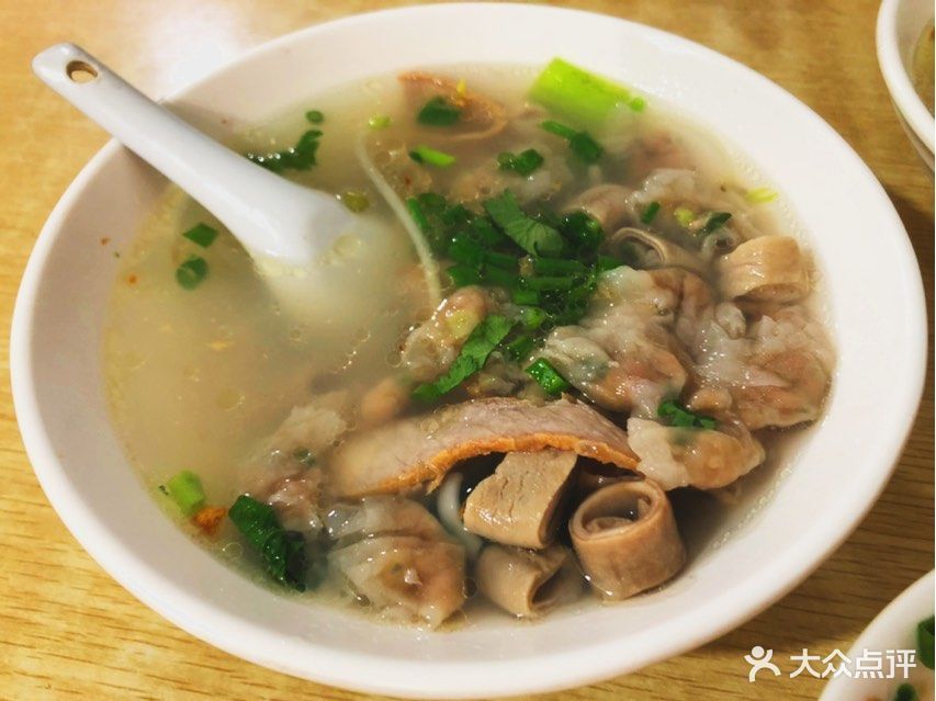                  陈俊西天尾扁食