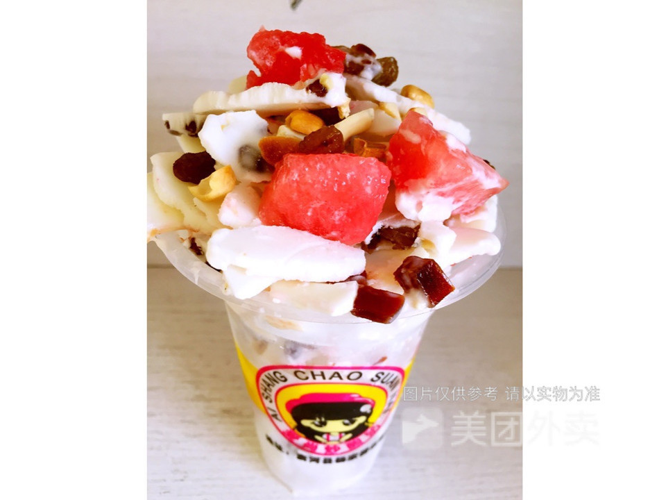 【爱尚滋蛋仔炒酸奶】爱尚滋蛋仔炒酸奶电话_爱尚滋