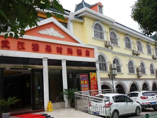 亢龙太子东湖酒店