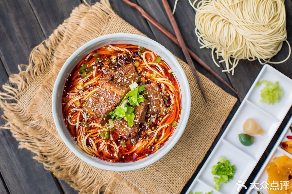 2021-08-09【四面八方面馆(远洋店)】四面八方面馆(远洋店)地址,四面