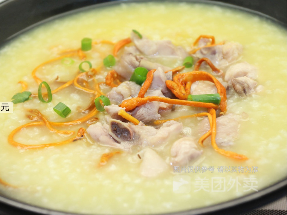 虫草花滑鸡粥图片