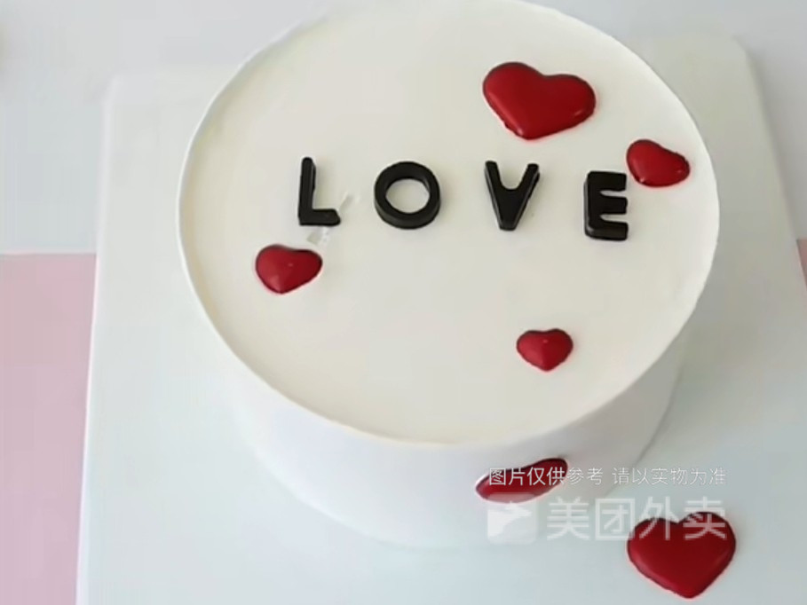 简约情人节蛋糕图片