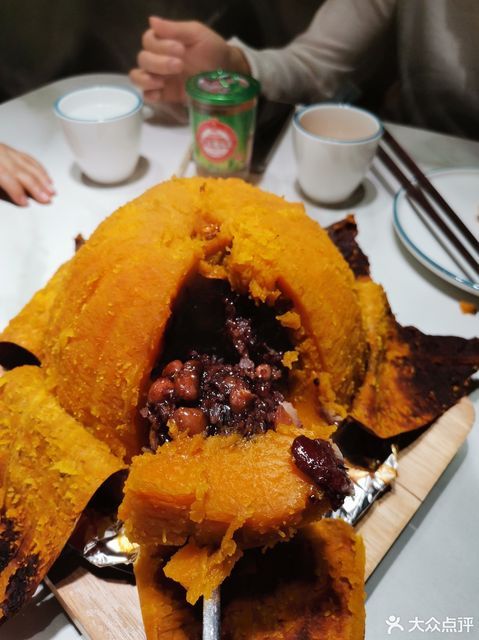 八宝烤南瓜图片