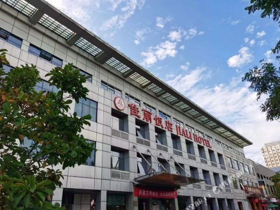 佳丽饭店(酒仙桥店)图片